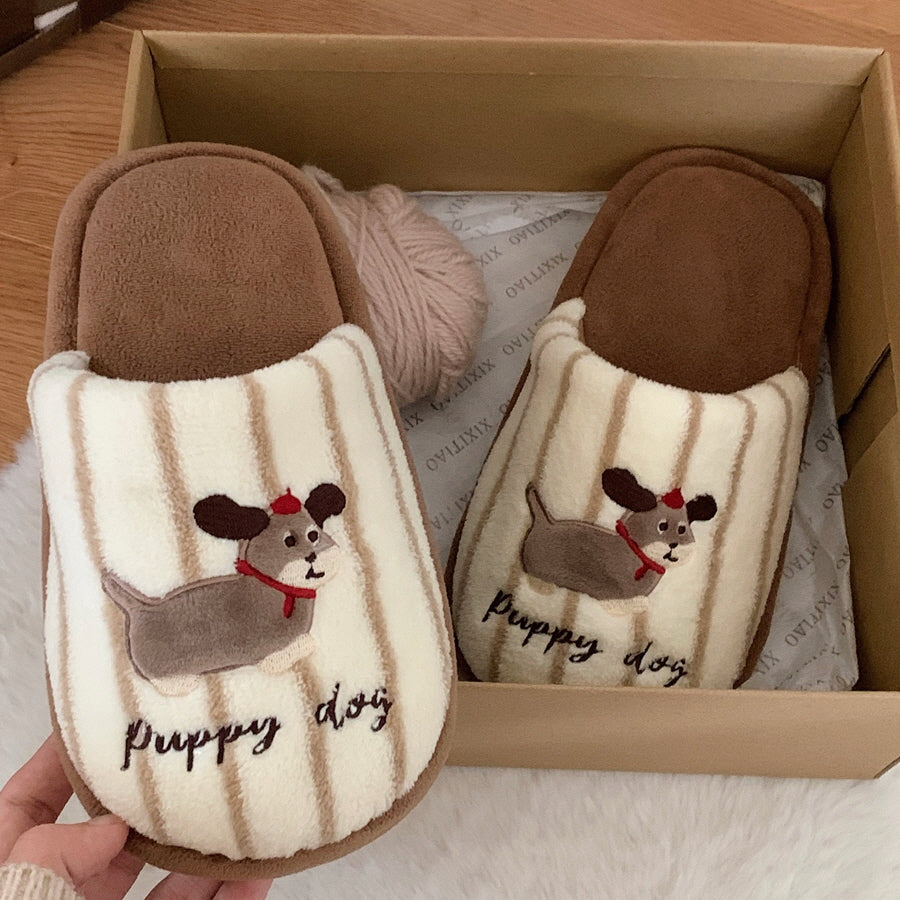Cute Puppy Slippers