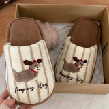 Cute Puppy Slippers