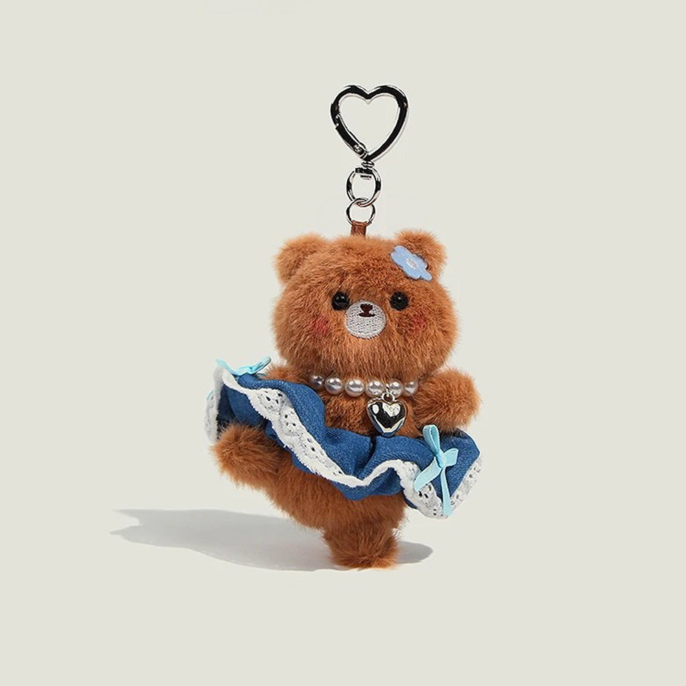 Cute Animal Ballerina Keychain