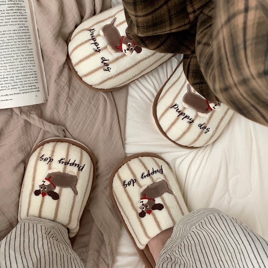 Cute Puppy Slippers