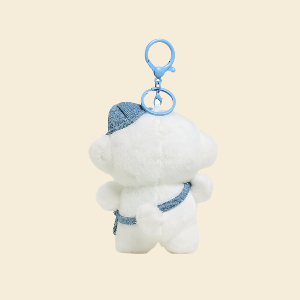 Puppy With Glasses Keychain