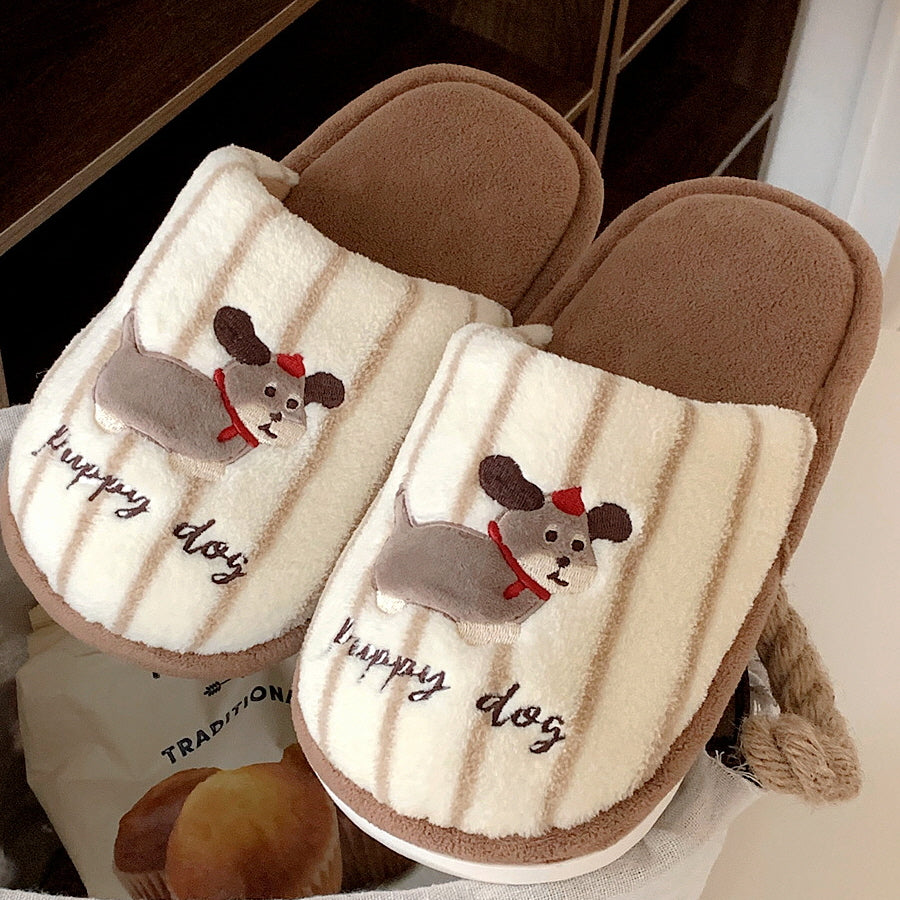 Cute Puppy Slippers