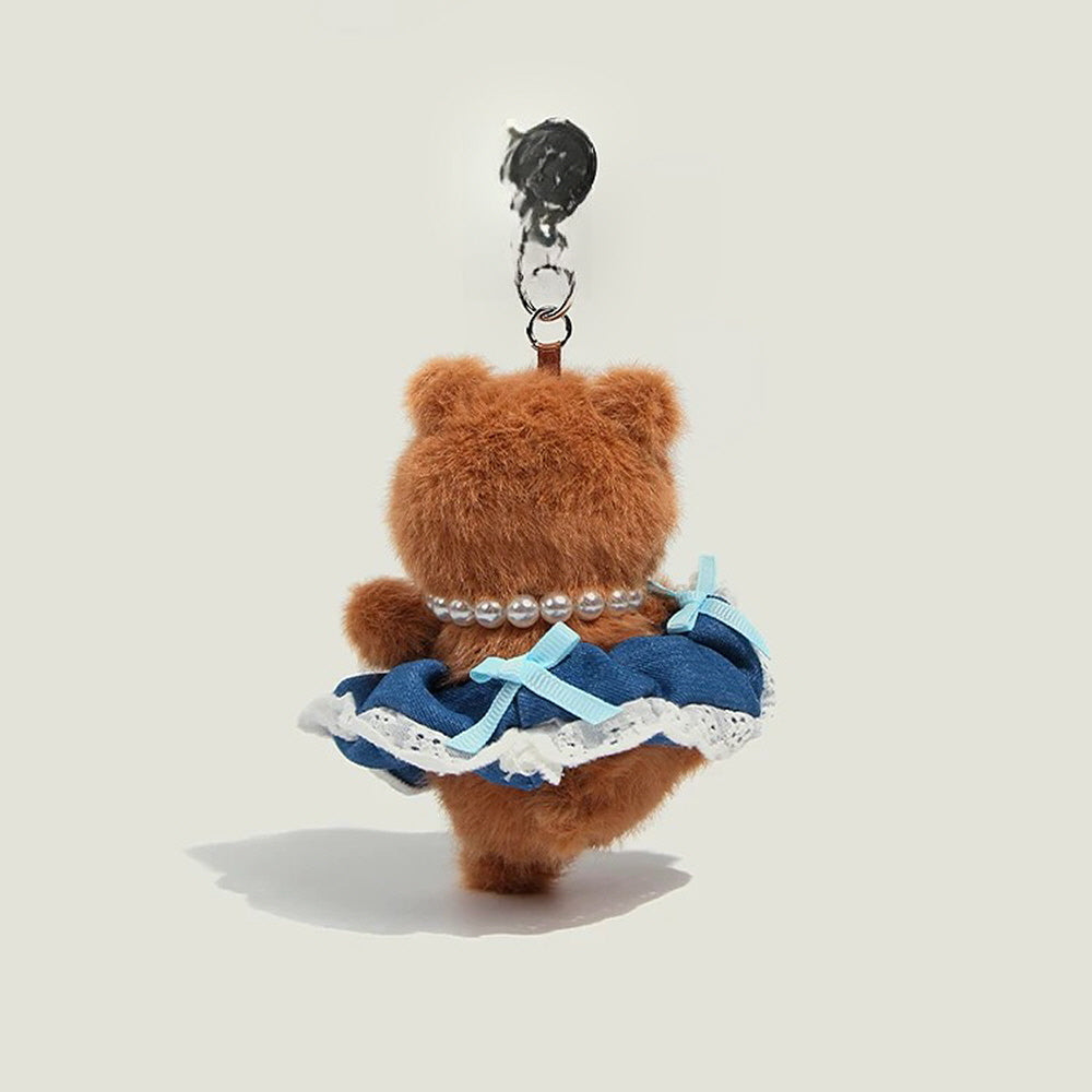 Cute Animal Ballerina Keychain