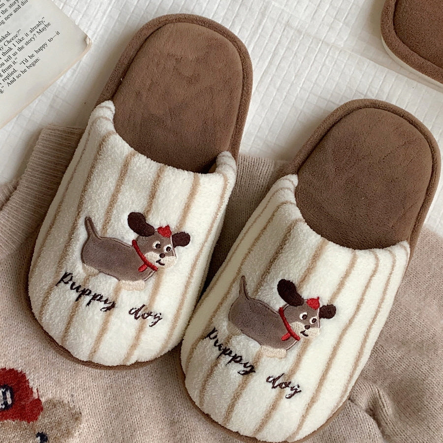 Cute Puppy Slippers