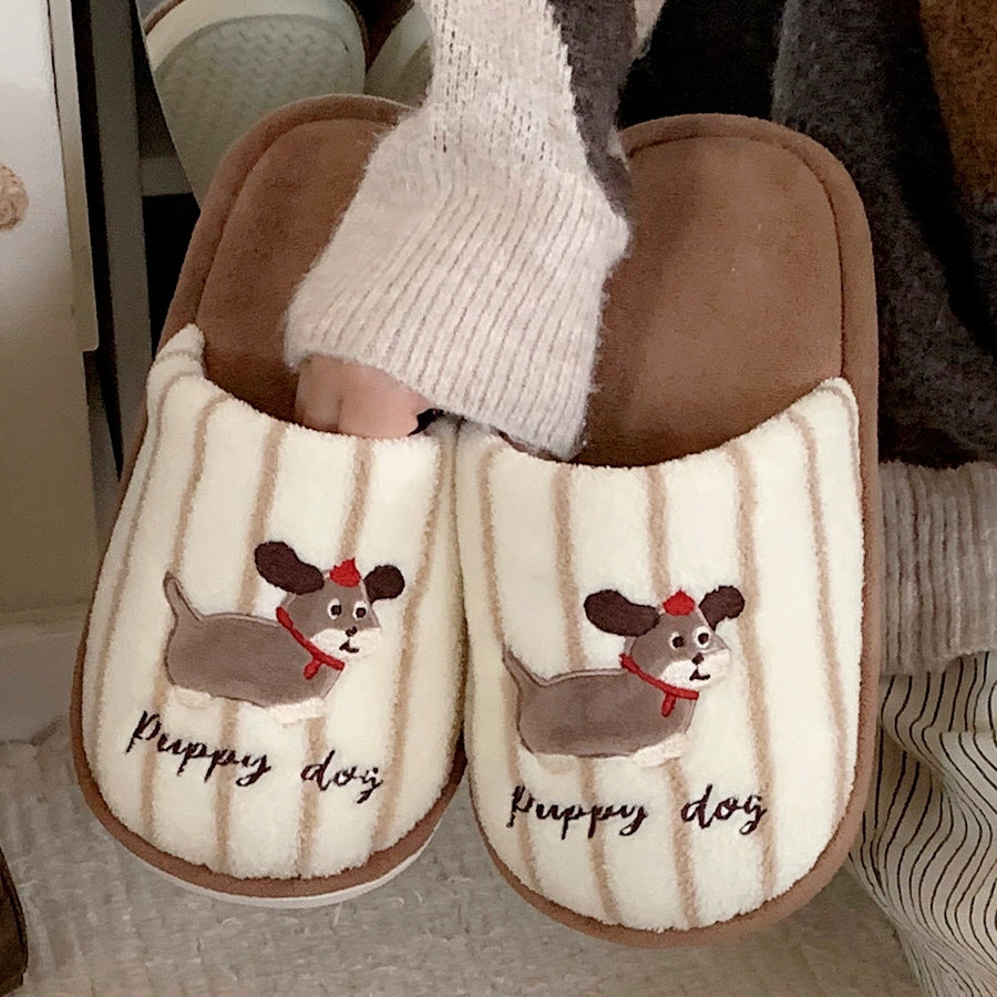 Cute Puppy Slippers