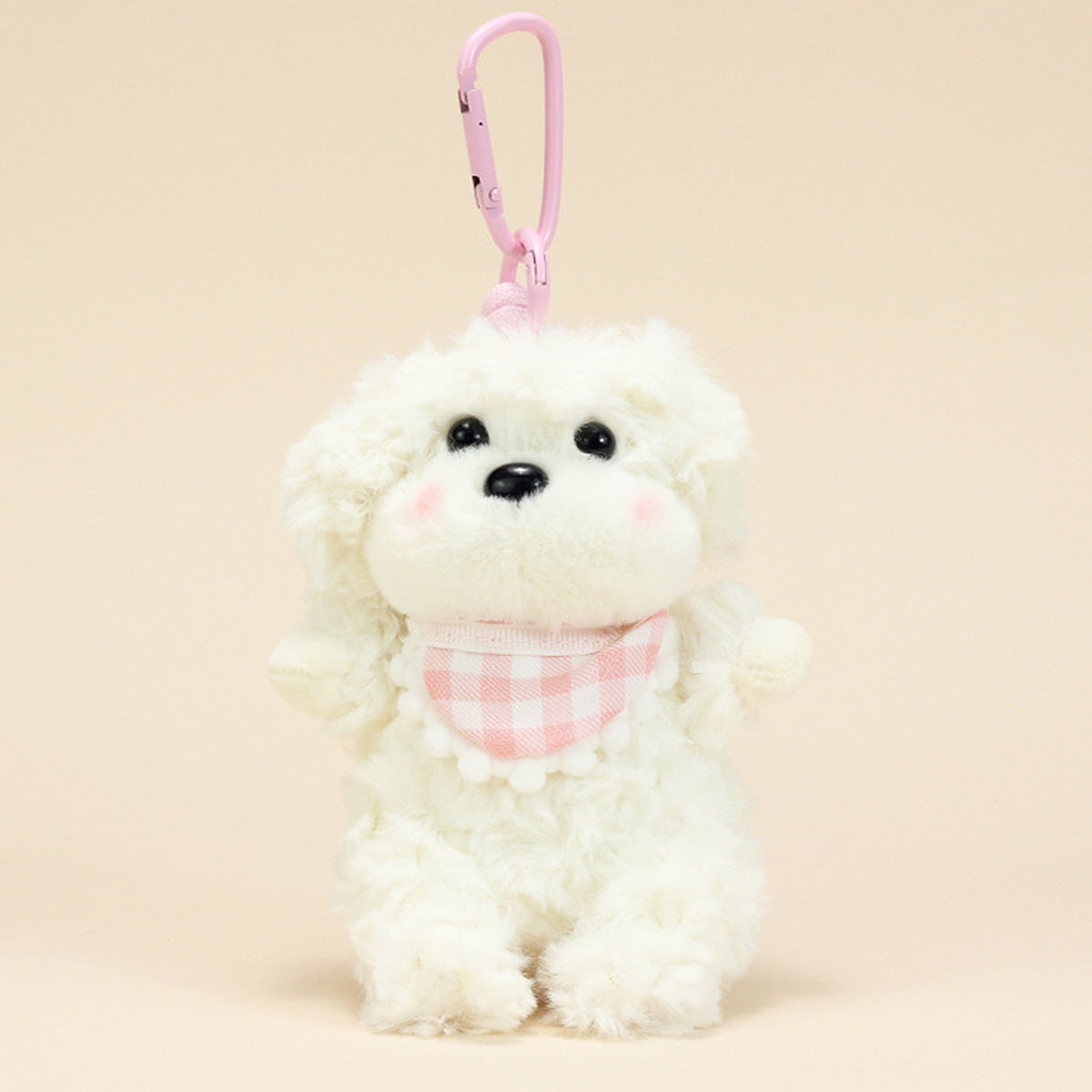 White Puppy Keychain
